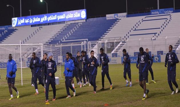 الهلال